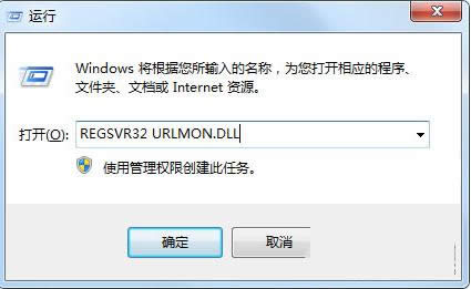 Win7Wʾstack overflow at line:0ôk