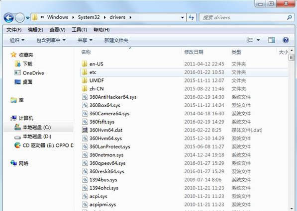 Win7ϵyhostsļOkB