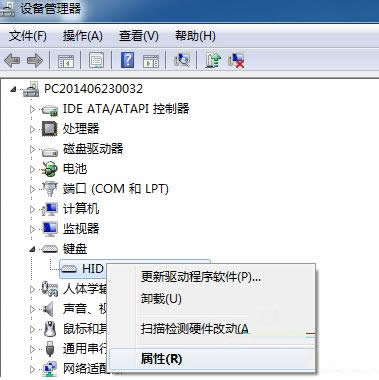 Win7ϵy(tng)IPʧ`ݔôk