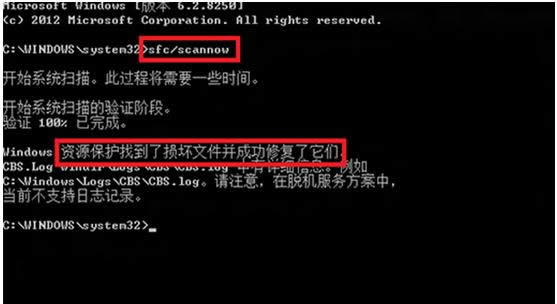 Win8̵겻Ҋ˵2NҵkB