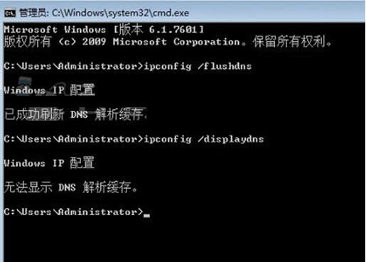 Win7ϵyó@ʾyaԭ̎k