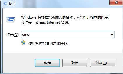 Win7ʾWindows Installerʂ䰲bôk