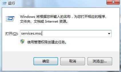 Win7oLwindows installerôQ