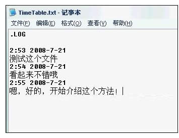 XPϵyͨ^ӛ±ӛ䛕rgMȱ