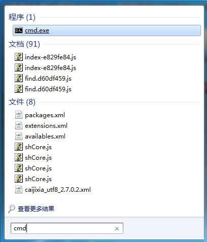 Win7XSDoxȡôk÷B