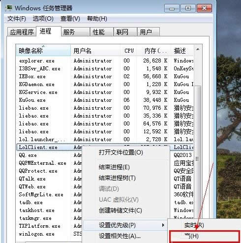 Win7lolôkӢ(lin)˿̎