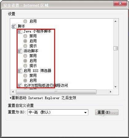 Win7ϵyݟoƵ4N̎k
