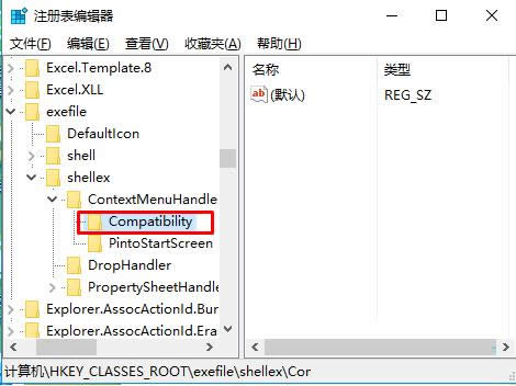 Win10ϵyIˆμyشh
