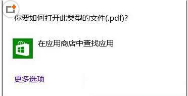 Win7/Win8ϵy(tng)вÑ(yng)Äh