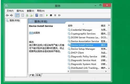 Win8/8.1ϵy(tng)b(q)ʾ(sh)(j)oЧ̎k