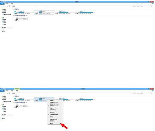 Win8_C(j)ʾڒc޺(q)ӵP(gun)]k