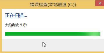 Win8ϵy(tng)(q)zyűPe_k