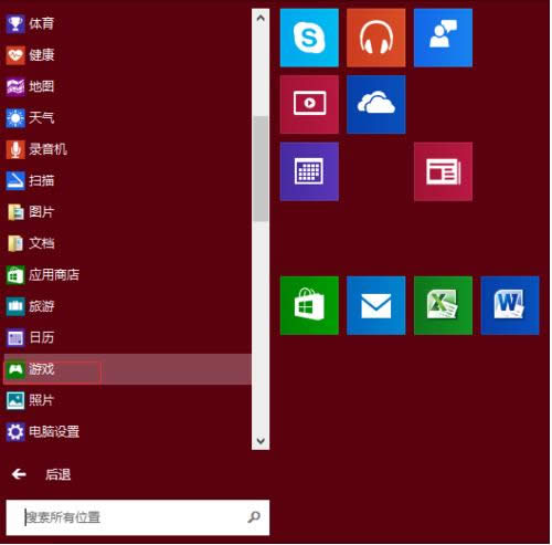 Win10ϵy(tng)݈D(bio)СƵĄh