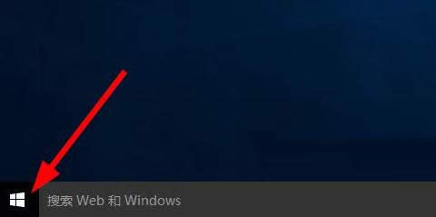 Win10ϵy(tng)֩뼈Α_Ԕ(x)B