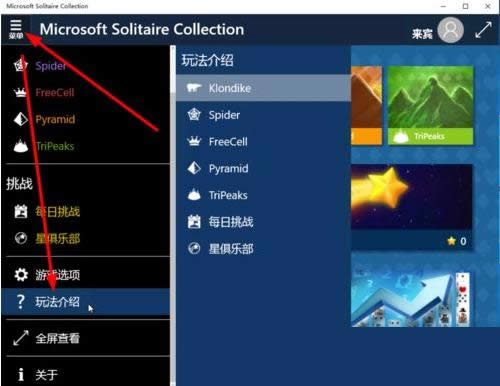 Win10ϵy(tng)֩뼈Α_Ԕ(x)B