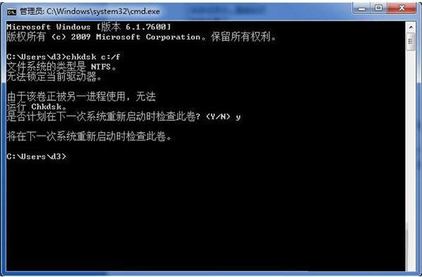 Win 8b(yng)ʧʾ0x80244019̎k