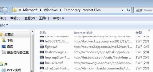 Win7ϵyôW퓲^ҕlأ