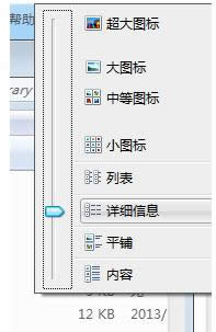 Win7ϵyôW퓲^ҕlأ