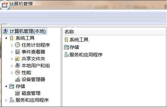 Win8ϵy(tng)oԄ(dng)zy߅wifi̖(ho)ôk
