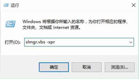 ô鿴Win10ϵy(tng)씵(sh)DĽB