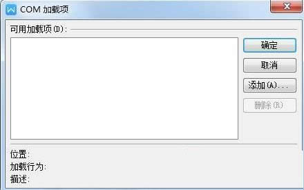 Win7ϵyWPScWord2βճN̎k