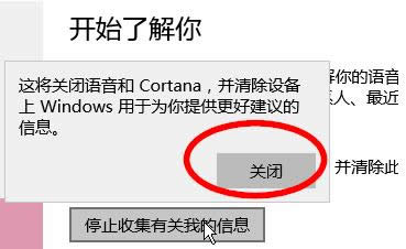 ηWin10ϵyռϢ