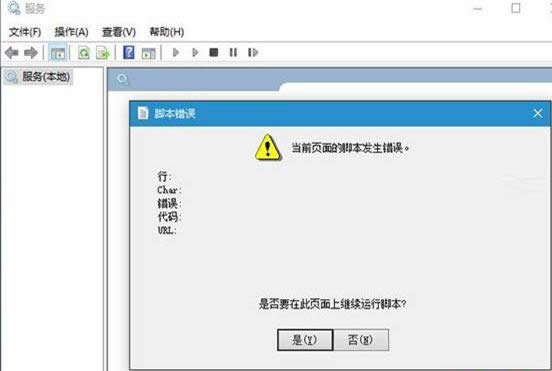 Win10A[14251_ʾ_e`ôk