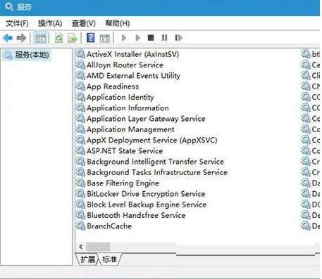 Win10g[14251_ʾ_ek