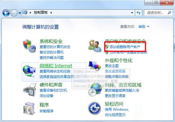 Win7ϵyϵyÑDԔ̳̣Dģ