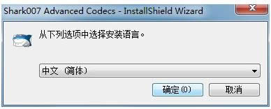 Win7ĬJҕl]̎
