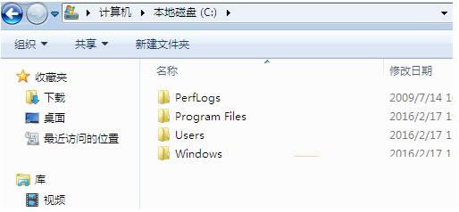(du)Win7ϵy(tng)CPperflogsļP(gun)(ni)Ԕ(x)B