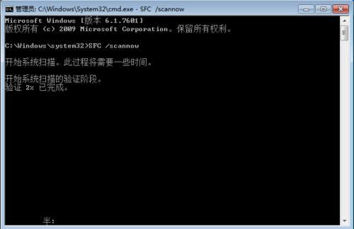 Win7ϵy(tng)ܓpϵy(tng)ļ޺kB