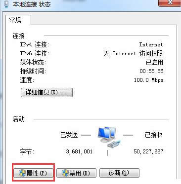 Win8ϵy(tng)ؔ(ci)(jng)(yng)ʹý̳̣Dģ