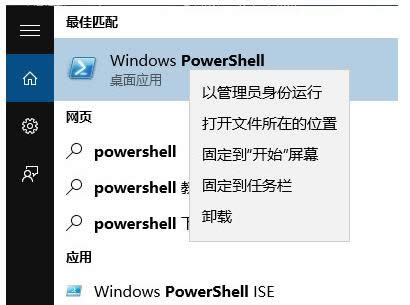 Win10hWindowsApps(yng)̵WνQ
