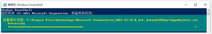 Win10hWindowsApps(yng)̵WνQ