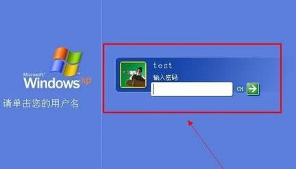 ˰ȫҊ׌XPϵy(tng)ֻ@ʾһ(g)~
