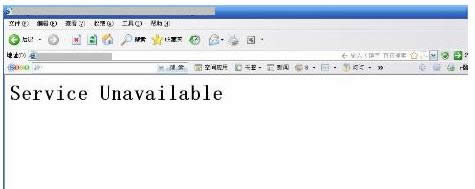 Win7_(y)@ʾService Unavailablek