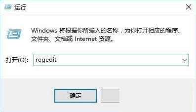 Win10ϵy(tng)ӻƳ_C(j)_(xing)O(sh)kB