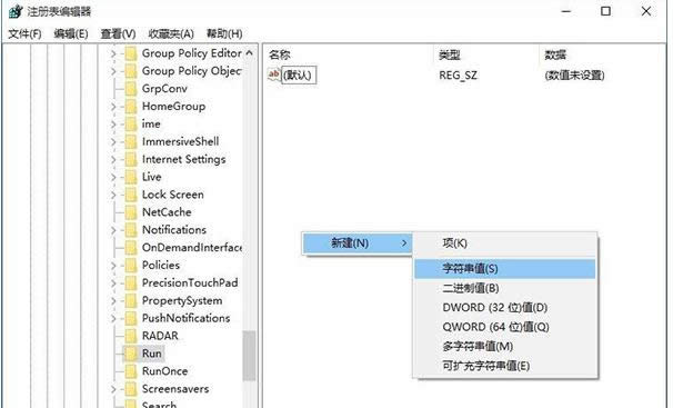 Win10ϵyӻƳ_C헲B