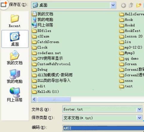 XPϵy(tng)WordPress朽ӳF(xin)ya̎