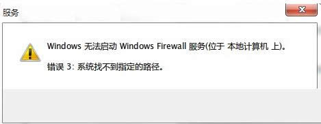 _Win7ʾϵy(tng)Ҳָ·k