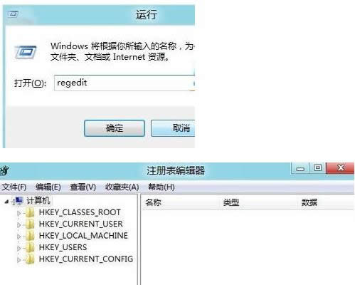 Win7ϵy(tng)_(ki)C(j)Ԅ(dng)BӌO(sh)kB