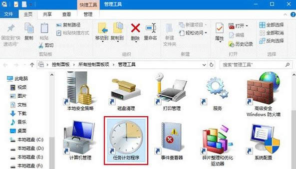 Win8ϵy(tng)л֏(f)(jng)_(ki)ʼˆO(sh)òED