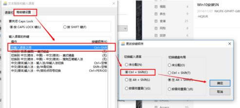 ΌWin10ϵy(tng)ГQݔ뷨{(dio)Win7ģʽ
