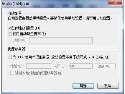 Win8ϵy(tng)g[W(wng)(y)r(sh)ʾ130e(cu)`a̎