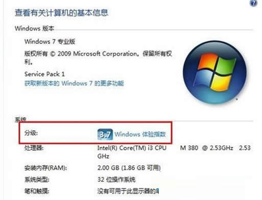 Win10ϵy̶_ʼˆΙڵĲ