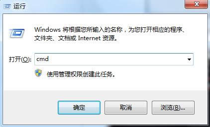 Win7ϵy(tng)֕r(sh)ݔ(bio)ӛĴ_(ki)kB