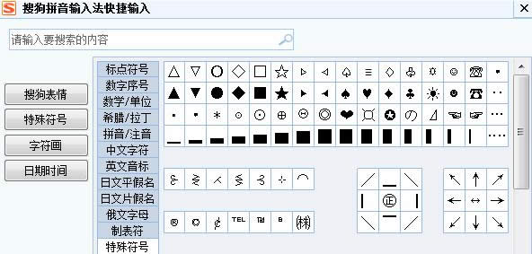 Win7ϵy(tng)֕r(sh)ݔ̖(ho)_B