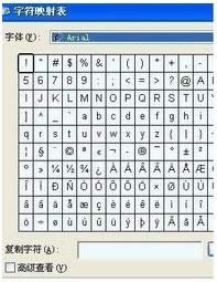 Win7ϵy(tng)֕r(sh)ݔ̖(ho)_B
