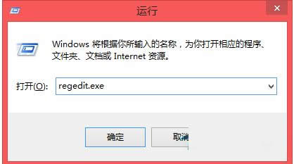 (du)Win7ϵy(tng)Remote Procedure Call(w)Ԕ(x)B